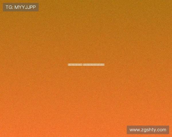 德甲争夺欧冠席位激烈 上演多队竞争与最后时刻逆袭大战 德甲争夺欧冠席位激烈 上演多队竞争与最后时刻逆袭大战