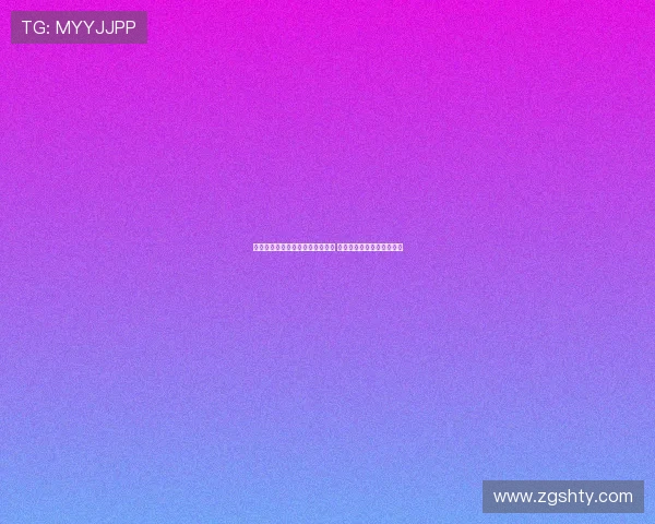 王刚张玉宁为何公开反击中国足球 忽视球迷声音难以赢得支持 王刚张玉宁为何公开反击中国足球 忽视球迷声音难以赢得支持