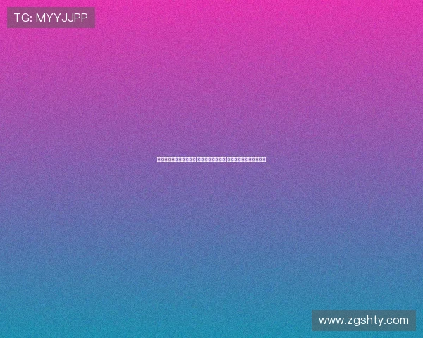 舞龙舞狮世锦赛圆满落幕 各国选手同台竞技 展现非凡技艺与文化魅力