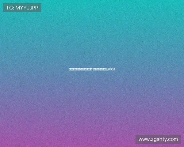 弗里克因不当行为被欧战禁赛一场 亚马尔与莱万各罚款5000欧