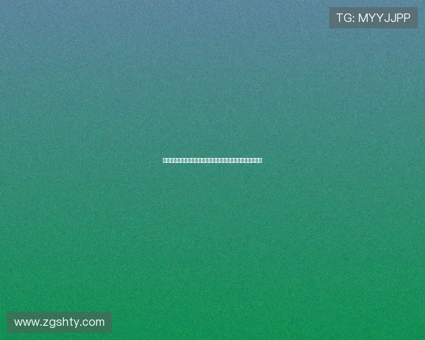 英媒曝药厂要求桑德兰周末前提交扎卡可接受报价否则谈判终止